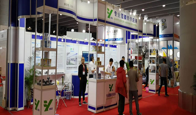 تم عقد مؤتمر Cannex & Fillex Asia Pacific World Can Making في قوانغتشو ، الصين!